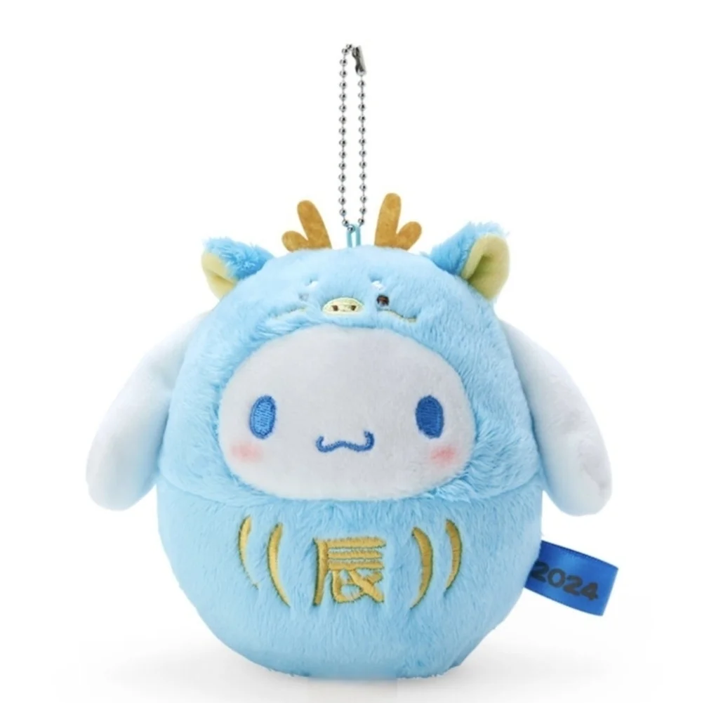 Sanrio Cinnamoroll Daruma Mascot Plush Keychain Year of the Dragon 2024